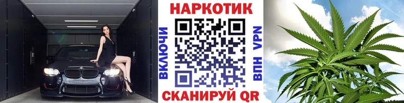 Купить наркотики цена Электросталь APVP  Амфетамин  Галлюциногенные грибы  Меф  Гашиш 