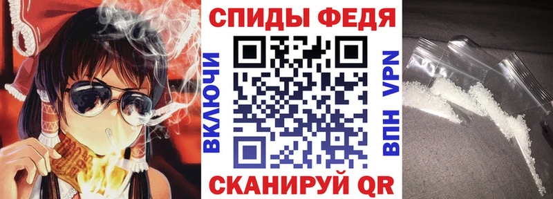 Амфетамин 98%  Электросталь 