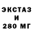 БУТИРАТ буратино Talroc Amethyst
