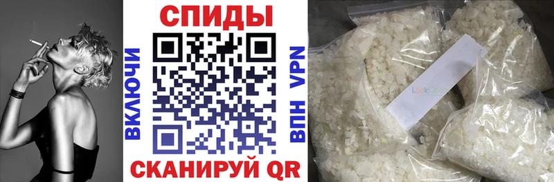 купить наркоту omg рабочий сайт БУТИРАТ BDO 33% Электросталь