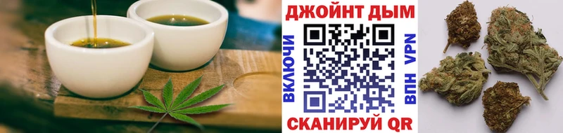 Еда ТГК конопля  наркошоп  Электросталь 