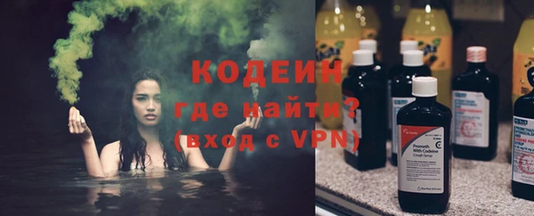 ALPHA-PVP Баксан