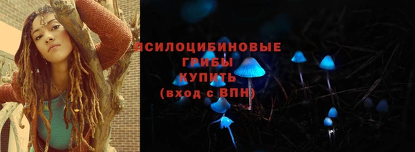героин Беломорск
