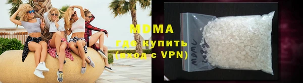не бодяженный Балахна