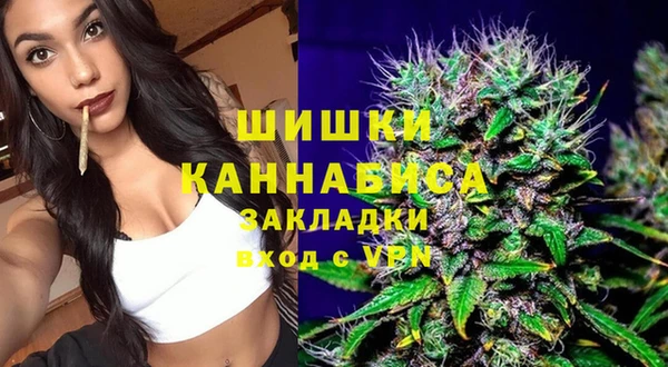 героин Беломорск