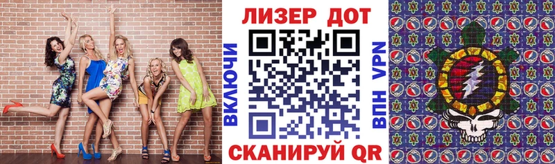 Марки N-bome 1500мкг  где найти наркотики  Электросталь 